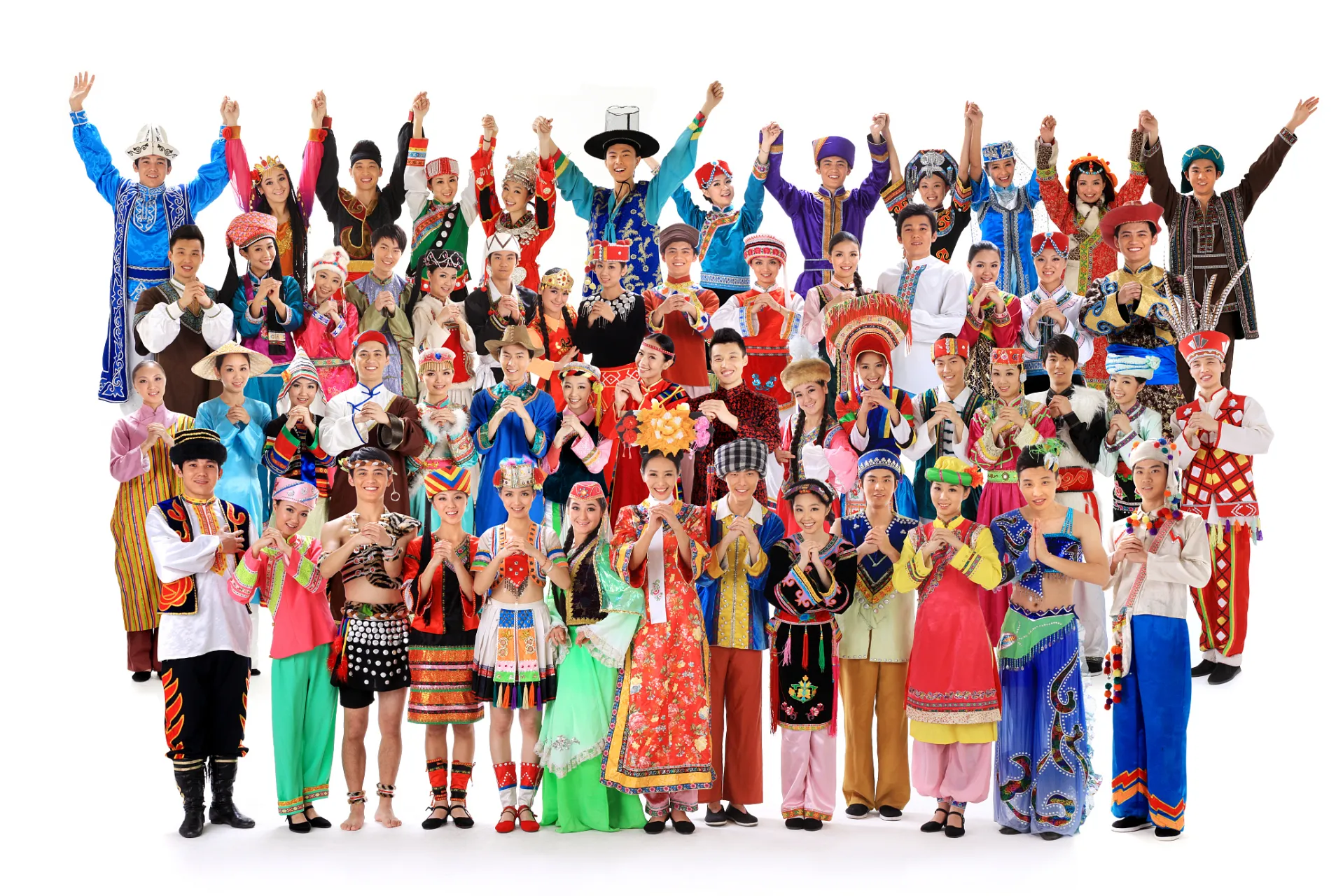 Han Chinese and Minority Cultures